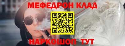 мет Апрелевка