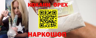 мет Апрелевка