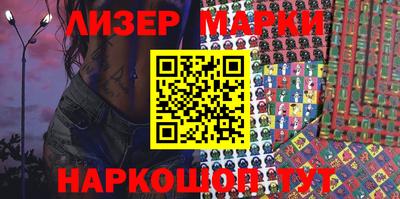 мет Апрелевка