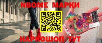мет Апрелевка