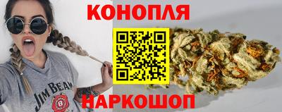 стаф Аргун