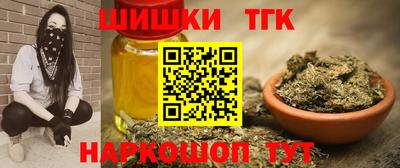 мет Апрелевка