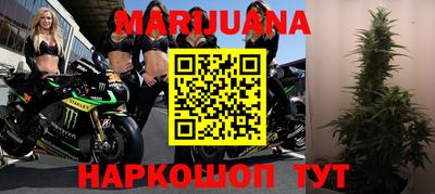стаф Аргун