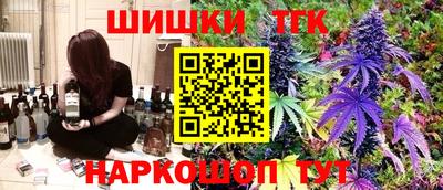 мет Апрелевка