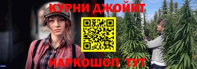 мет Апрелевка