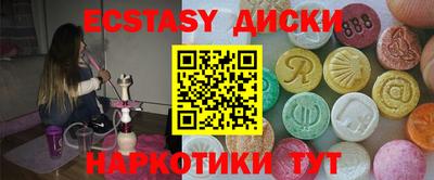 стаф Аргун