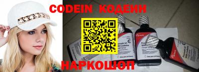 мет Апрелевка