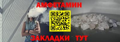 стаф Аргун