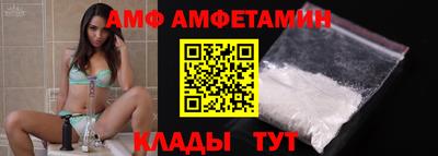 стаф Аргун