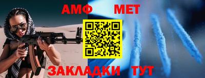 стаф Аргун