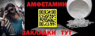 мет Апрелевка