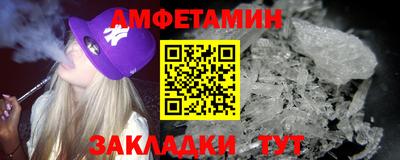 мет Апрелевка