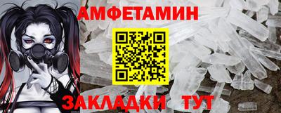 дурь Донецк