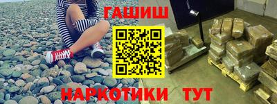 мет Апрелевка
