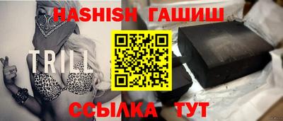 мет Апрелевка