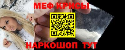 соль курить ск Донской