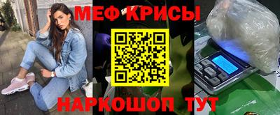 стаф Аргун
