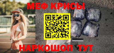 стаф Аргун